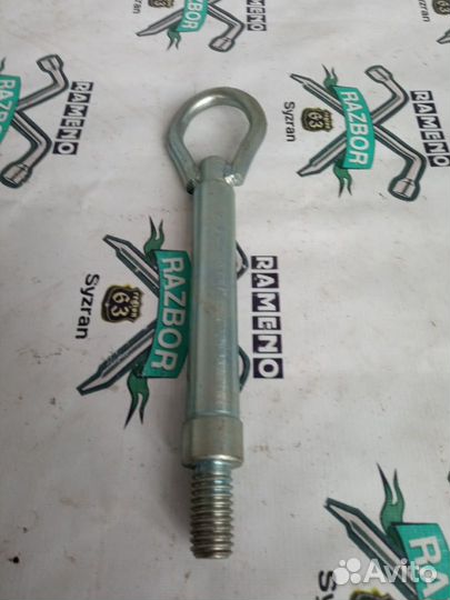 Крюк буксировочный новый Land Rover Discovery