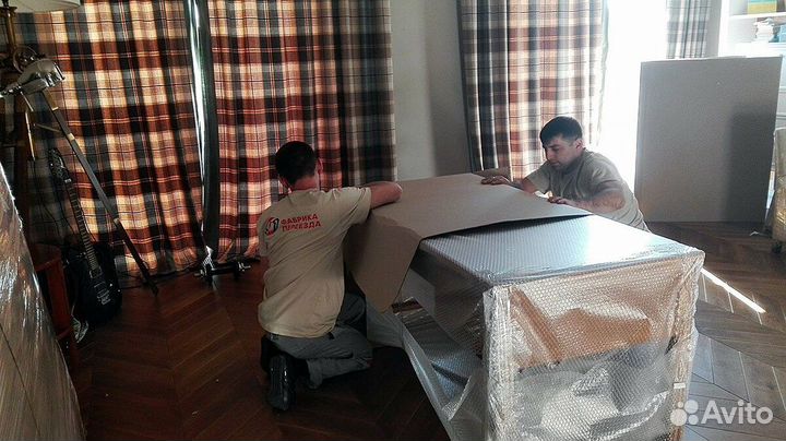 Переезды Грузчики Грузоперевозки