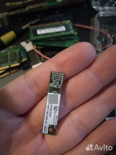 Модуль Bluetooth 2.1 Broadcom BCM92070MD