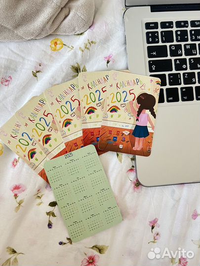 Графический дизайнер - художник