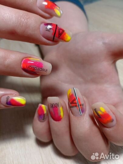 Маникюр. Педикюр. Нефтяники