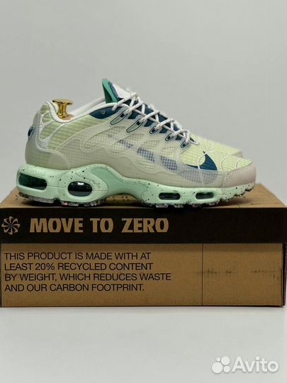 Кроссовки Nike Air Max Terrascape