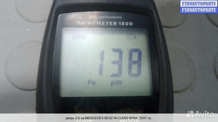 Крышка багажника Mercedes-Benz ML (W164), 2007 3.0 Дизель