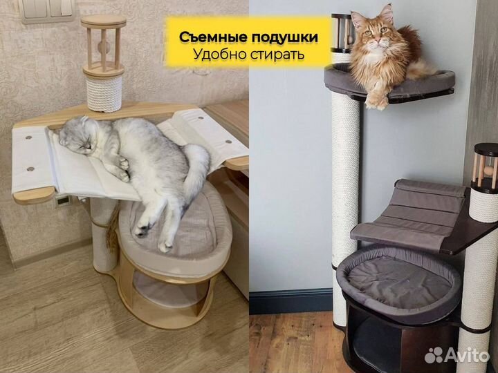Когтеточка домик для кошки