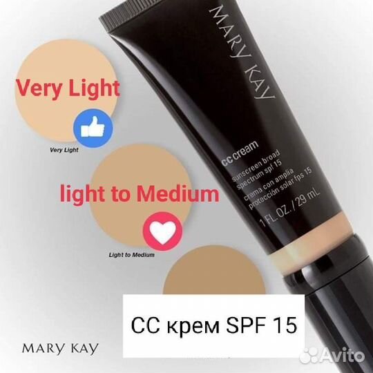 CC-крем Mary Kay тон с спф15