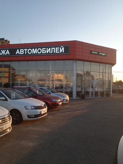Торговая площадь, 410 м²