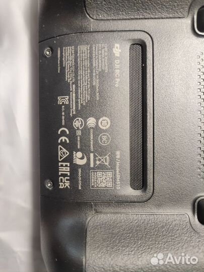 Пульт DJI rc pro