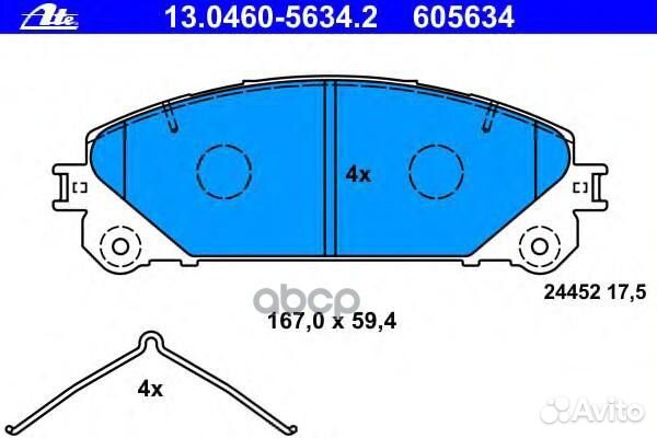 Колодки тормозные lexus RX -15 передн. 13046056