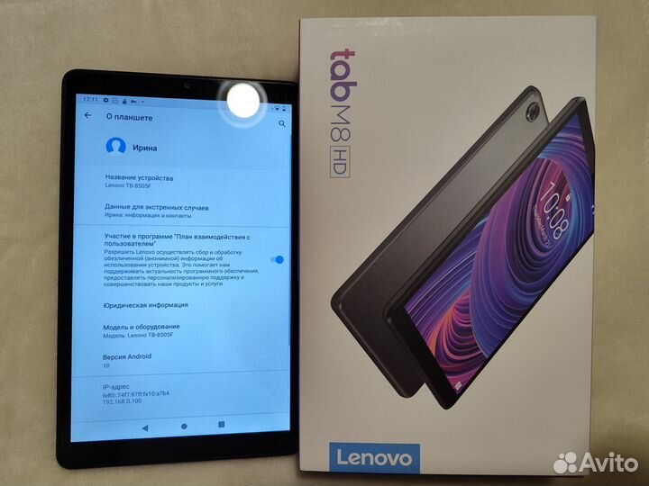 Планшет lenovo tb-8505f