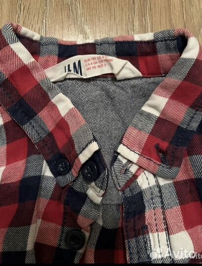 Джинсы и рубашка