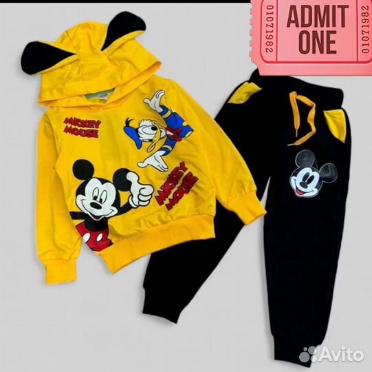 Спортивный костюм для мальчика 98-116