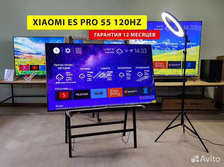 Телевизор Xiaomi Mi TV ES PRO 55 4K 120hz / HDR10+