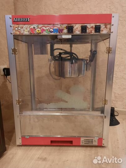 Аппарат для приготовления попкорна