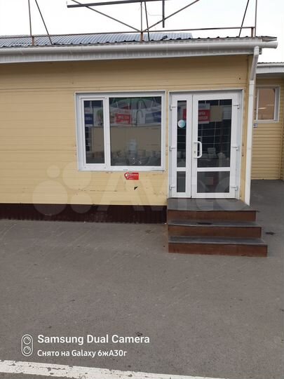 Торговая площадь, 25.5 м²