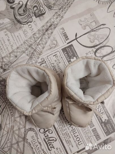 Пинетки демисезонные