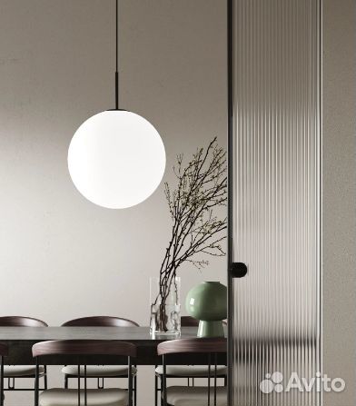 Подвесной светильник Шар Led Dance RGB E27 IP65