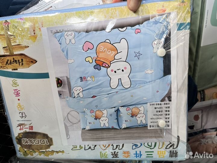 Детское постельное белье новое