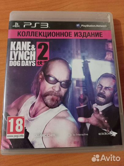 Игры для приставок ps3