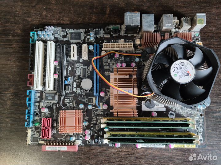 Процессор core i2 Q9300+мат.плата с оперативкой