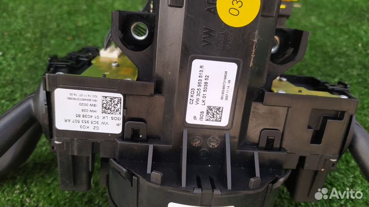 Шлейф-лента Volkswagen Passat B6 BZB 2008