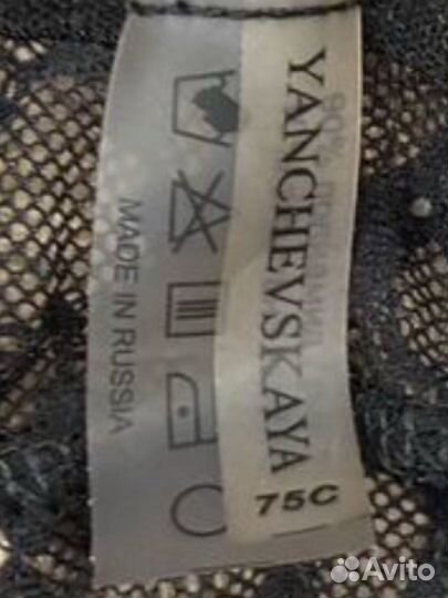 Боди женское yancevskaya