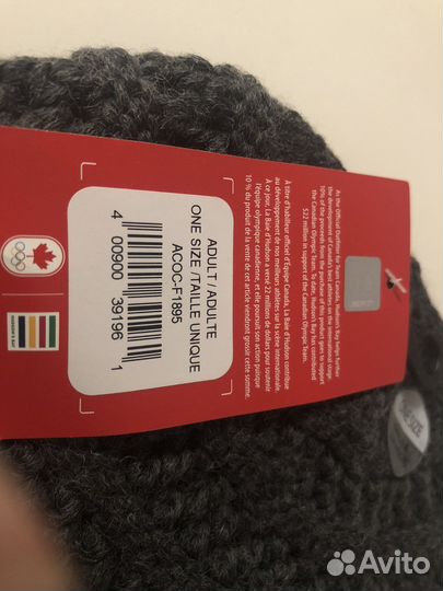 Кепка шапка Канада Олимпиада