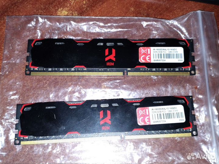 Оперативная память ddr3 16 gb iridium