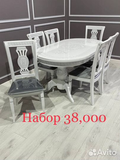 Столы и стулья новые