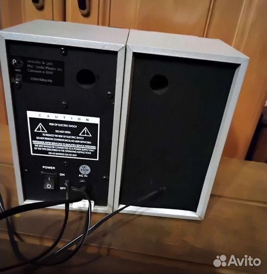 Колонки компьютерные Dialog W-200