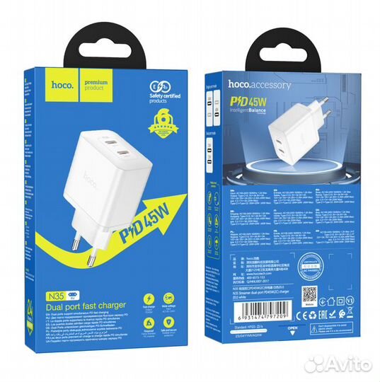 Блок питания hoco N35 Streamer dual-port PD45W