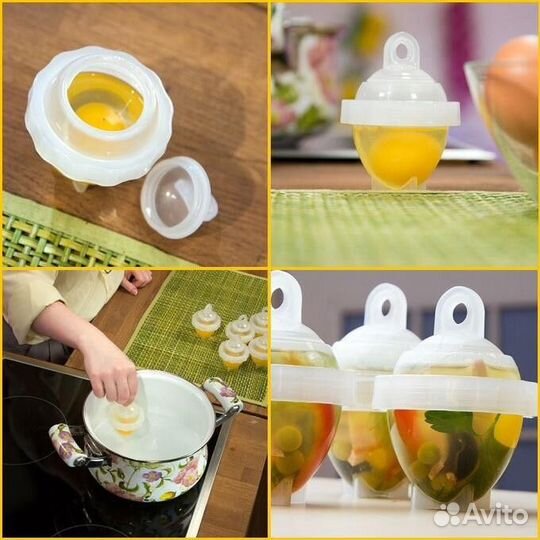 Формы для варки яиц. 6 шт