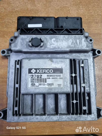 Эбу мозги на Kia, Hyundai