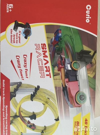 Игрушка Дорога, трек Curio