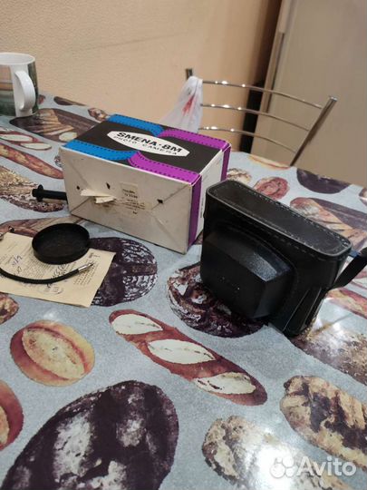 Плёночный фотоаппарат смена 8м