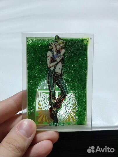 Водные карты jojo