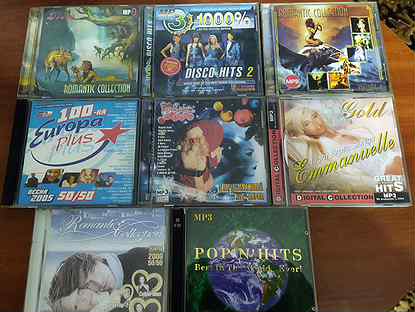 CD -диски мр3, audio CD