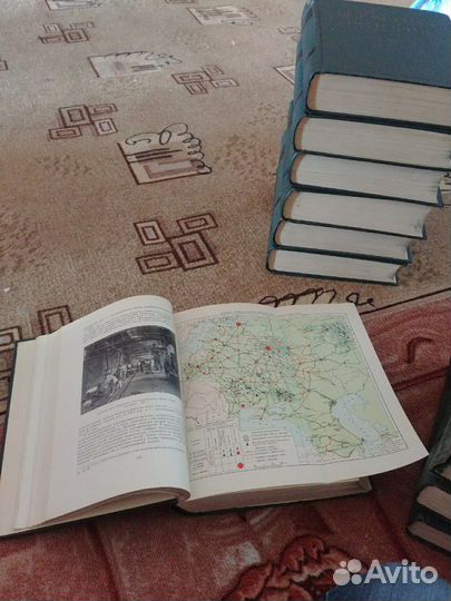 Всемирная история