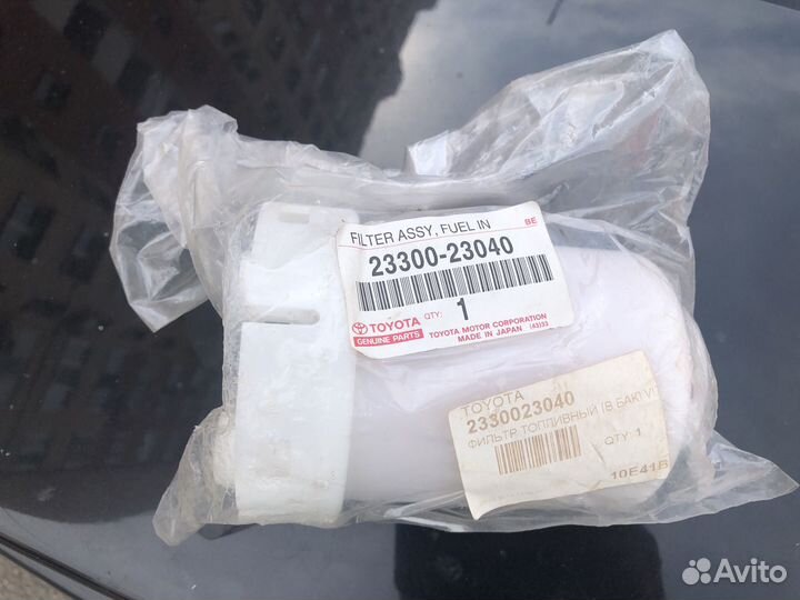 Фильтр топливный Toyota 23300-23040
