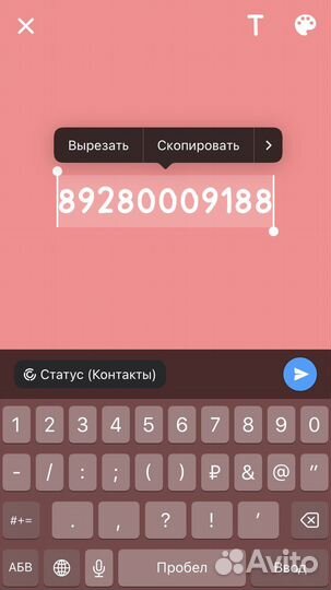 17 колёса на форд рестайлинги