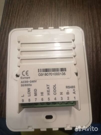 Комнатный термостат с сенсорным дисплеем