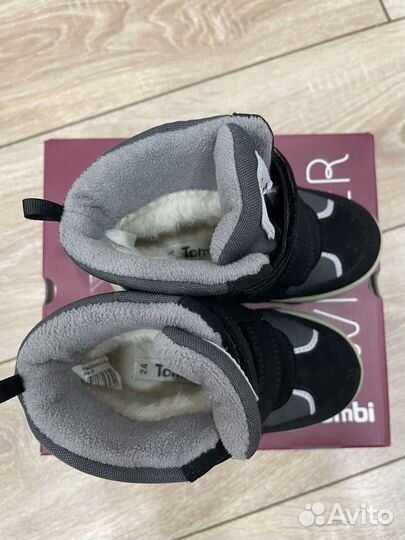 Сапожки детские зимние 24