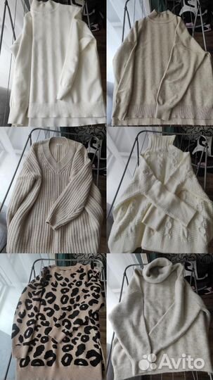 Женские вещи пакетом 46 48 50 52 54