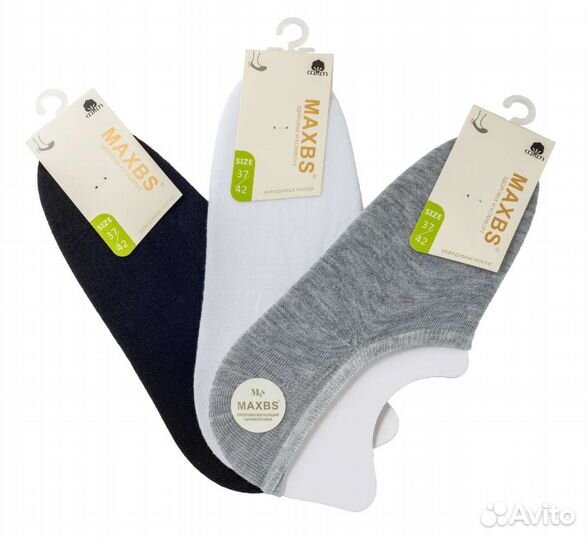 Носки (комплект) женские невидимые