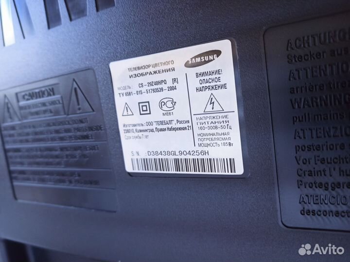 Телевизор Samsung CS-29Z40HPQ