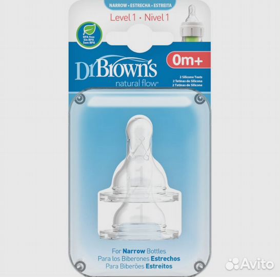 Соски для бутылочек dr browns