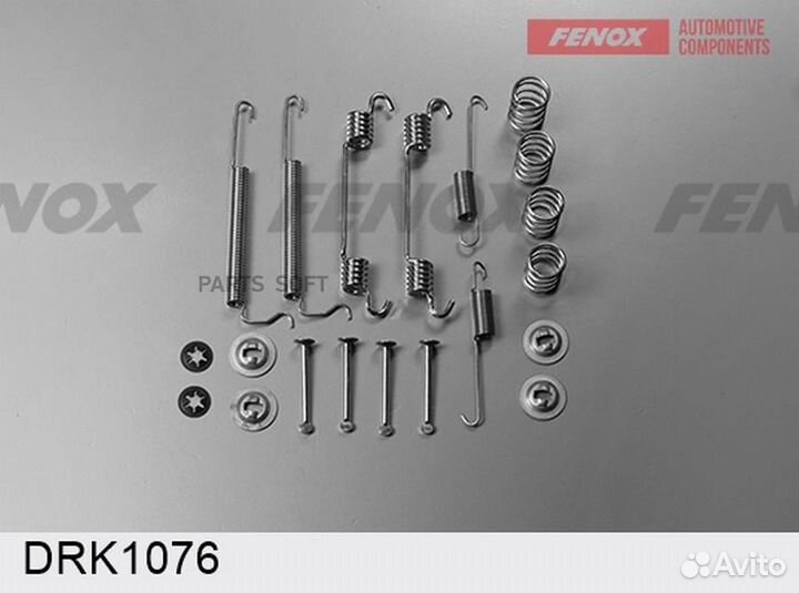 Fenox DRK1076 Ремкомплект для барабанных тормозов