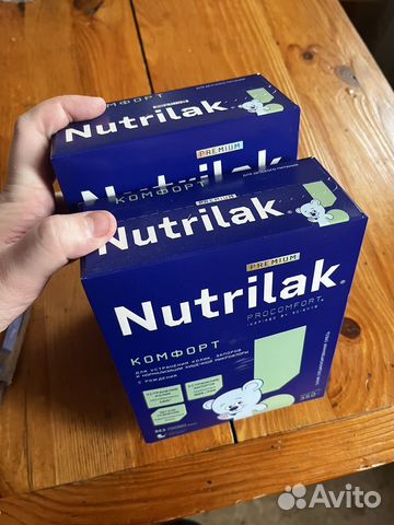 Смесь нутрилак комфорт купить в Иваново | Личные вещи | Авито