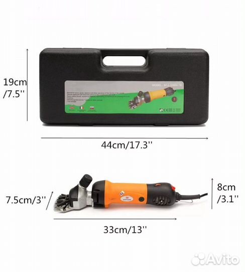 Новые машинки для стрижки овец 1200W
