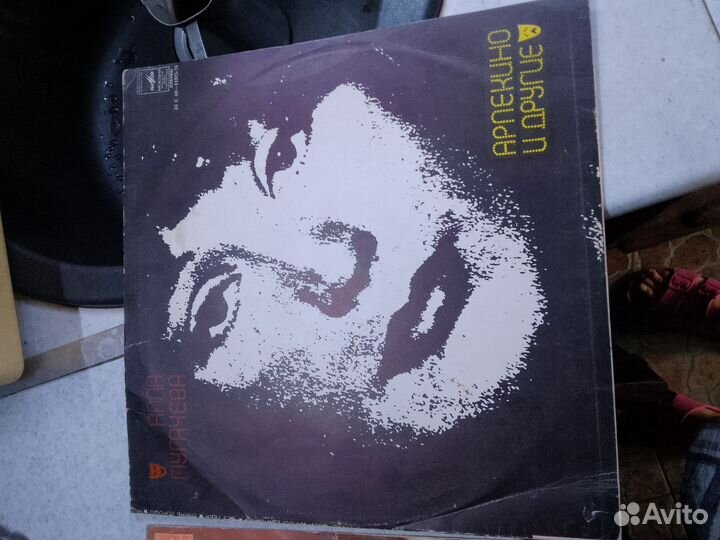 Конверты от пластинок