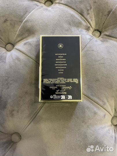 Chanel Coco noir EDP 100 ml (France)